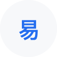 广南网易企业邮箱